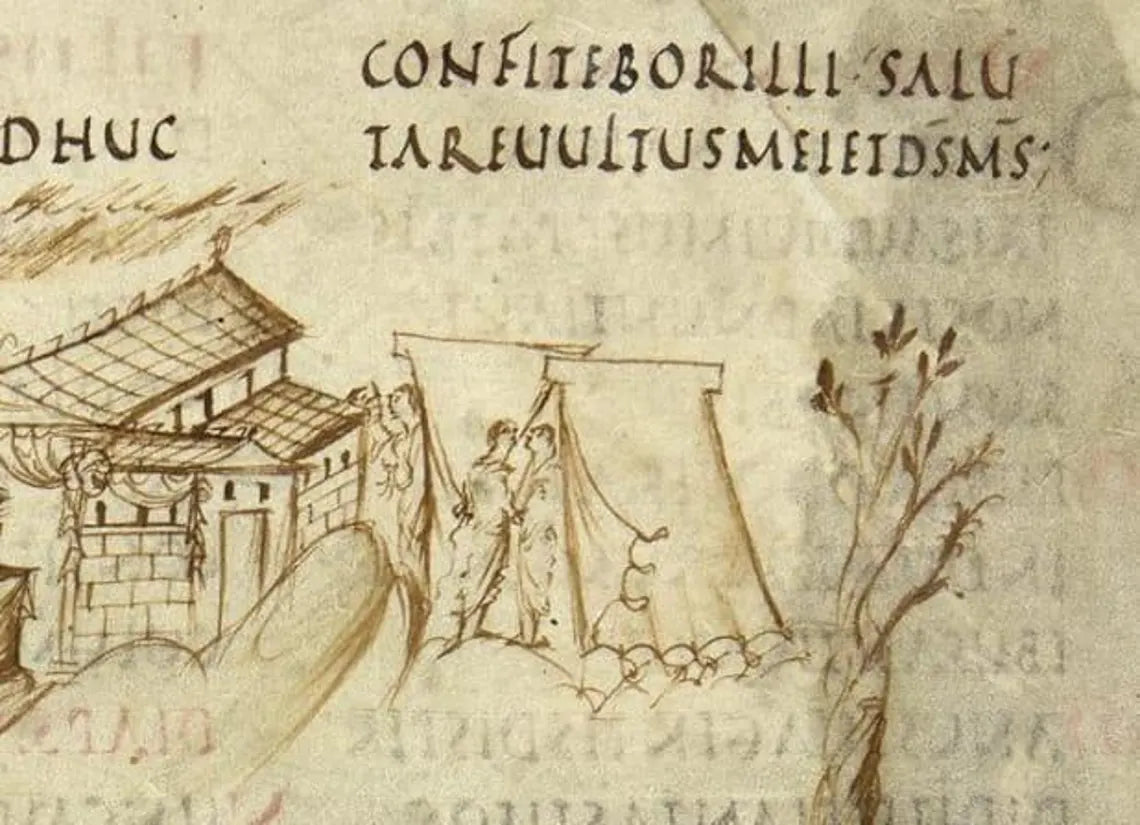 Ancient illustration with architectural elements and text on a textured background